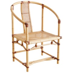 Chinese Bamboo and Cane Horseshoe Armchair