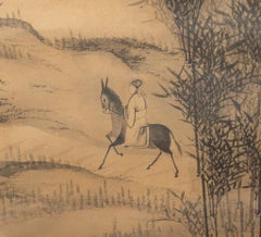 Chinese Bamboo Forest Landscape Ink on Paper