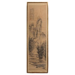 Paysage chinois de forêt de bambous Encre sur papier