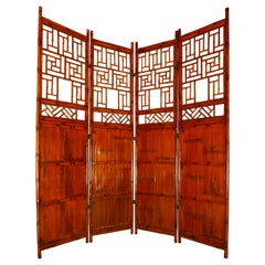 Chinese Bamboo Four-Panel Floor Screen