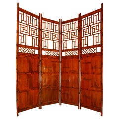 Chinese Bamboo Four-Panel Floor Screen