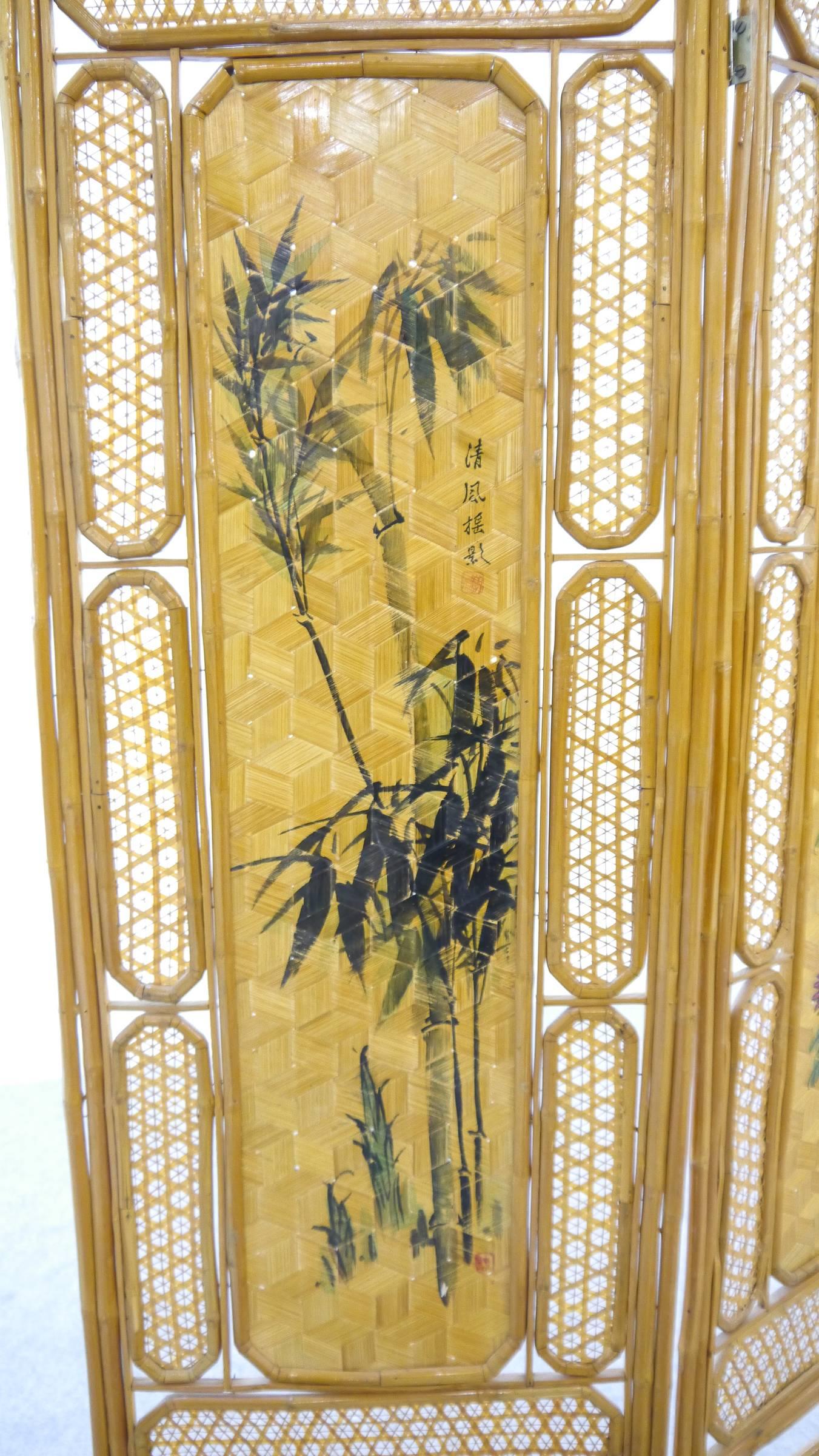 Other Chinese Bamboo Paravent with Landscape Paintings, 1950-1960s Four Panels