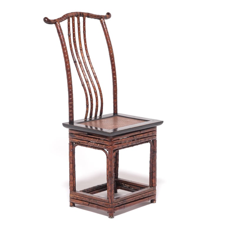Chinese Bamboo Yokeback Chair with Woven Seat at 1stDibs