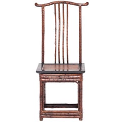 Chinese Bamboo Yokeback Chair with Woven Seat