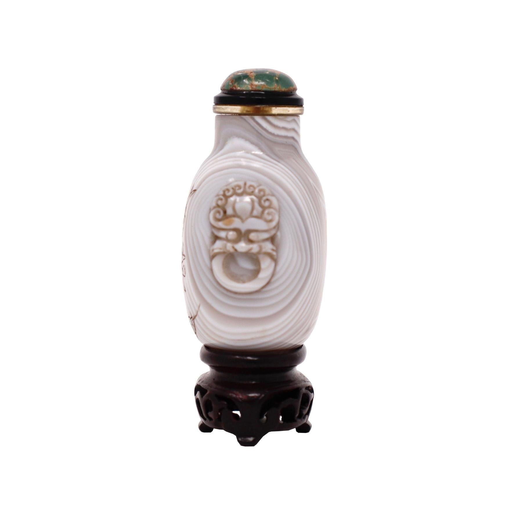 Qing Chinese Banded Agate Snuff Bottle