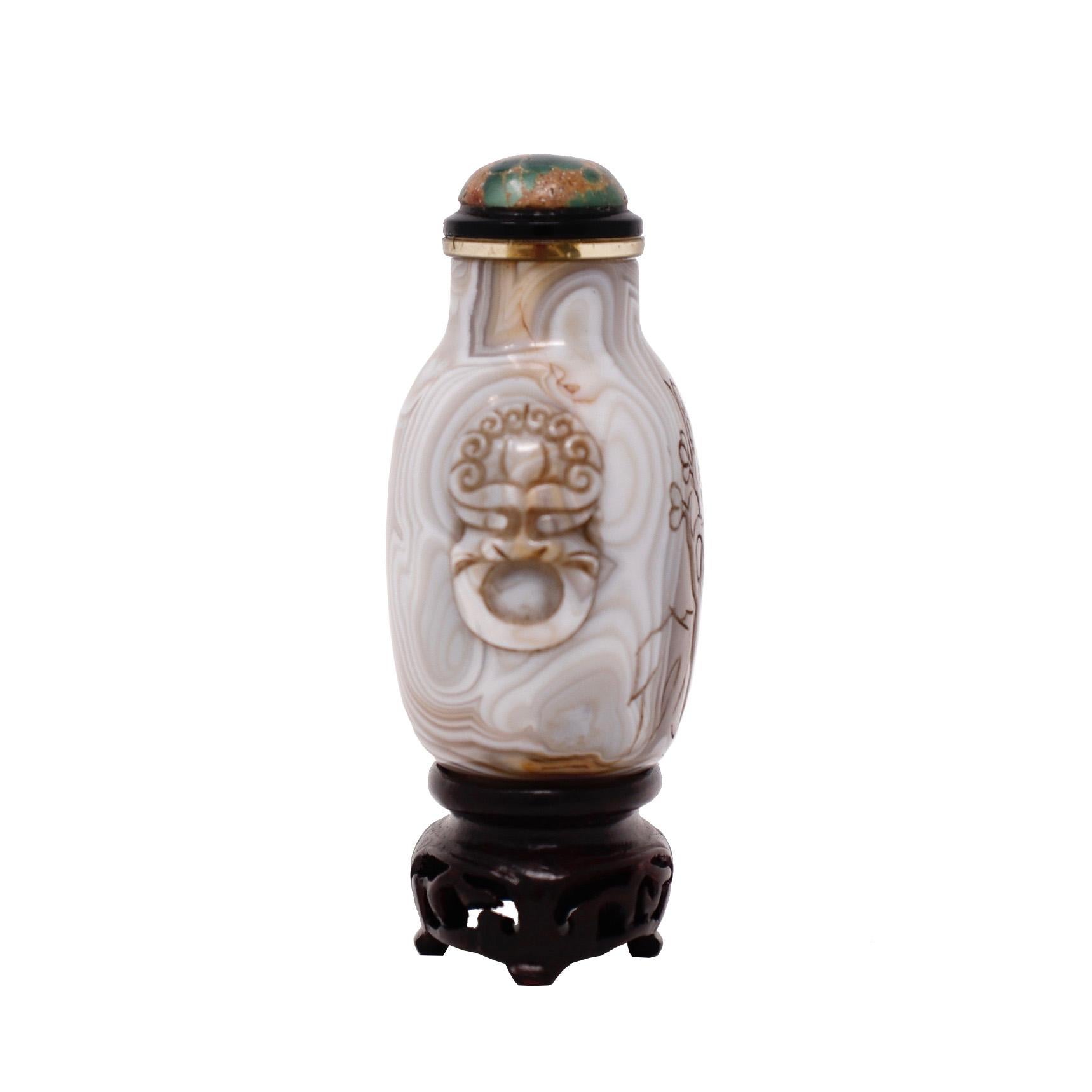 Carved Chinese Banded Agate Snuff Bottle