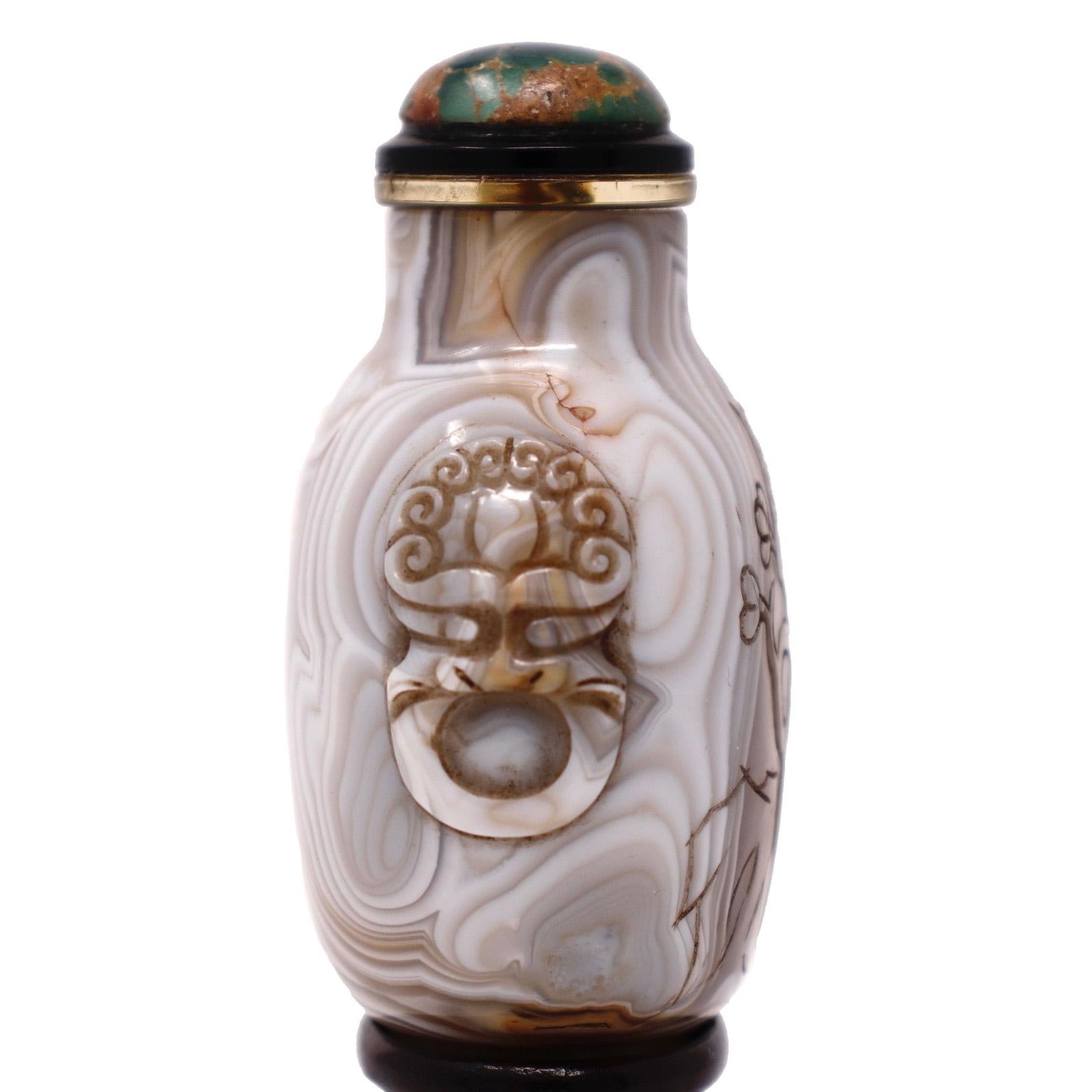 Chinese Banded Agate Snuff Bottle 1
