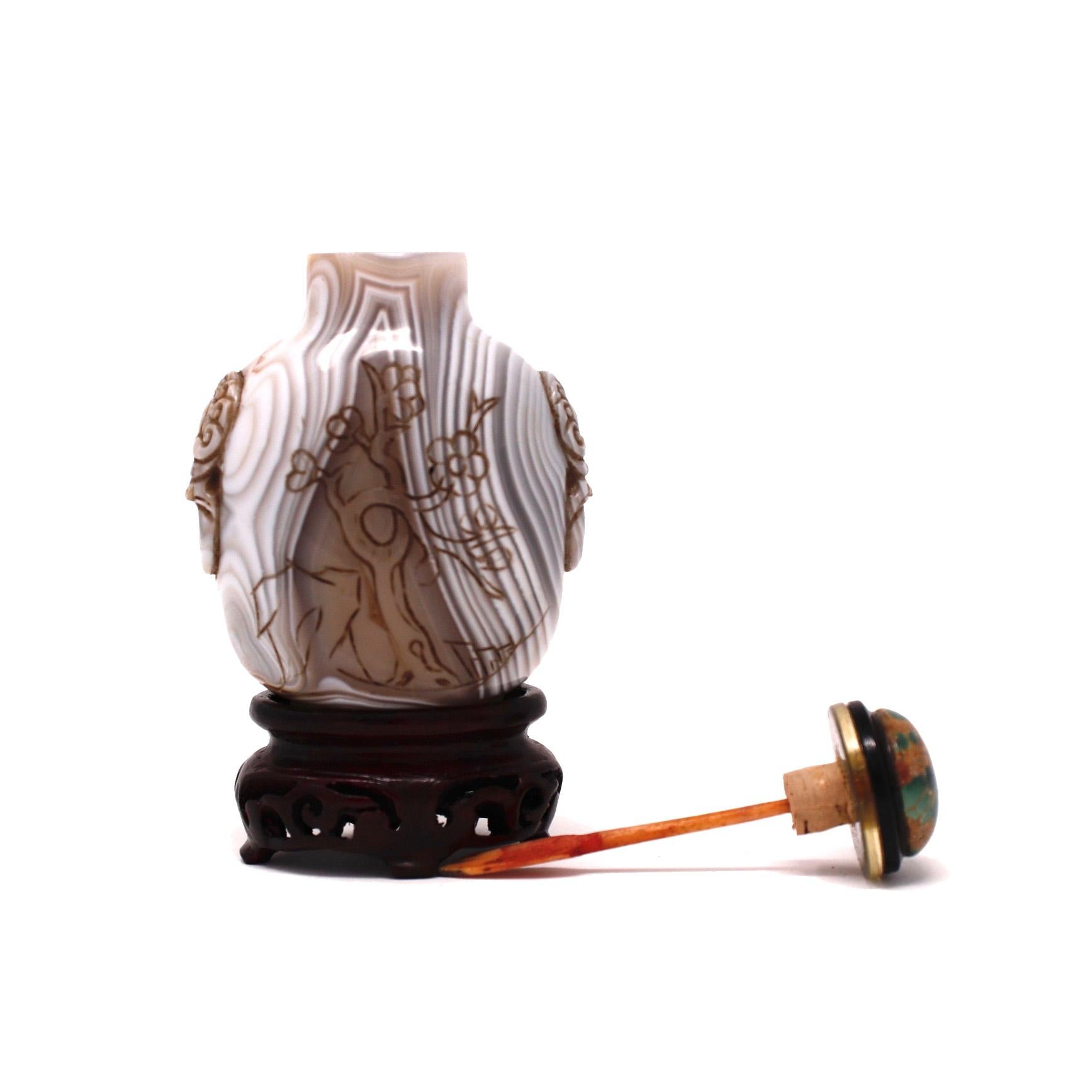 Chinese Banded Agate Snuff Bottle 3