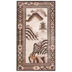 Antique Chinese Bao Tou Carpet