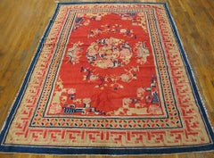 1890s Salmon Medallion Qing Antique Chinese Bao Tou Rug 5'3" x 7'9" Wool Carpet