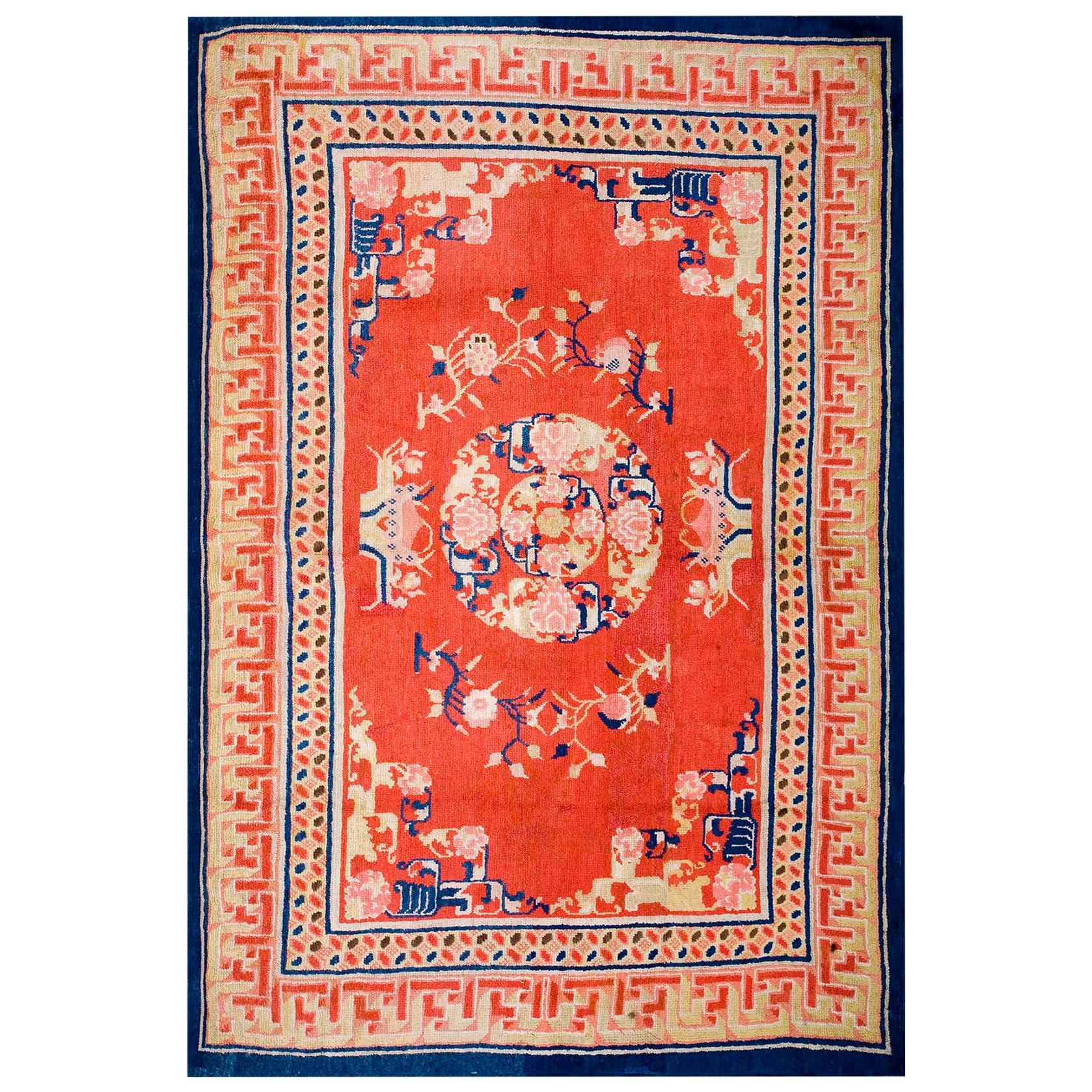 Chinese, Bao Tou Rug For Sale