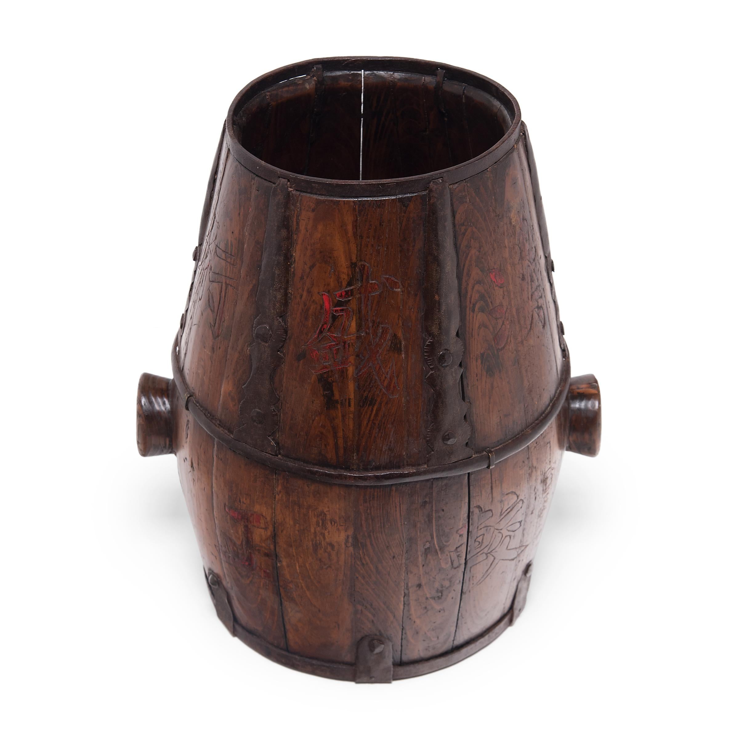 Carved Chinese Barrel-Form Grain Container, c. 1900