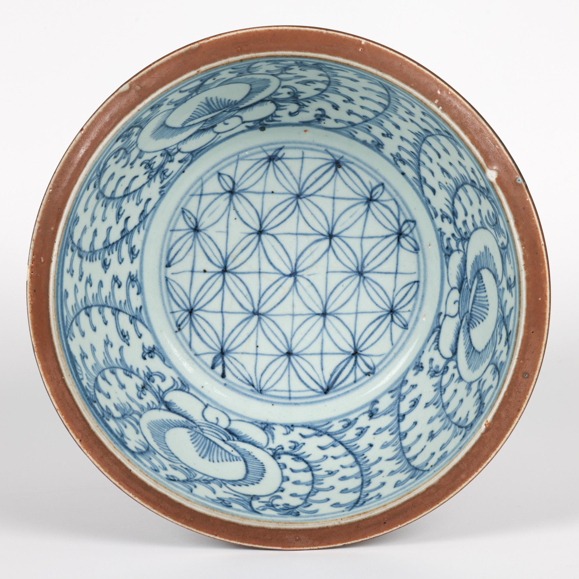 Chinese Batavian Blue & White Patterned Porcelain Bowl For Sale 9