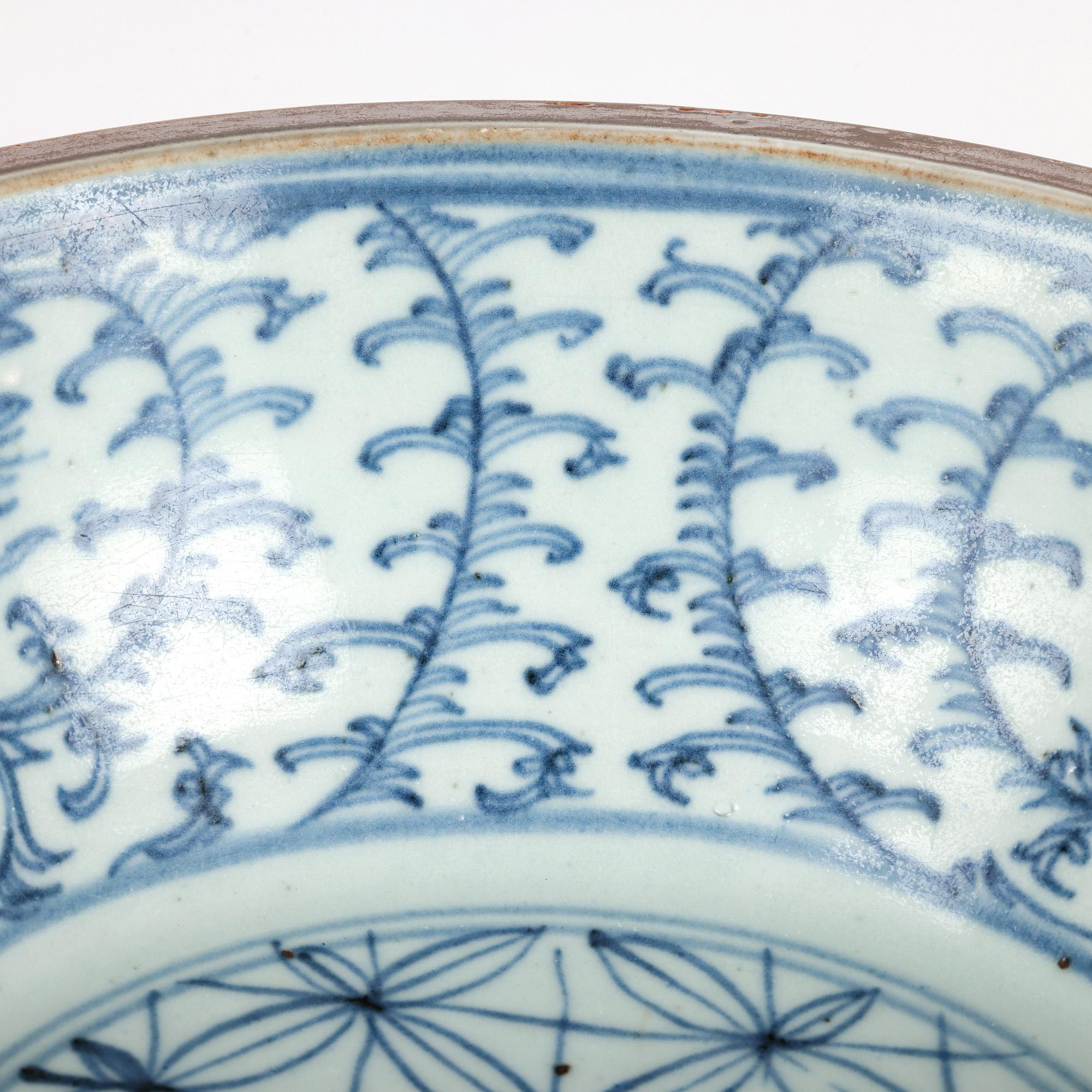 18th Century and Earlier Chinese Batavian Blue & White Patterned Porcelain Bowl For Sale