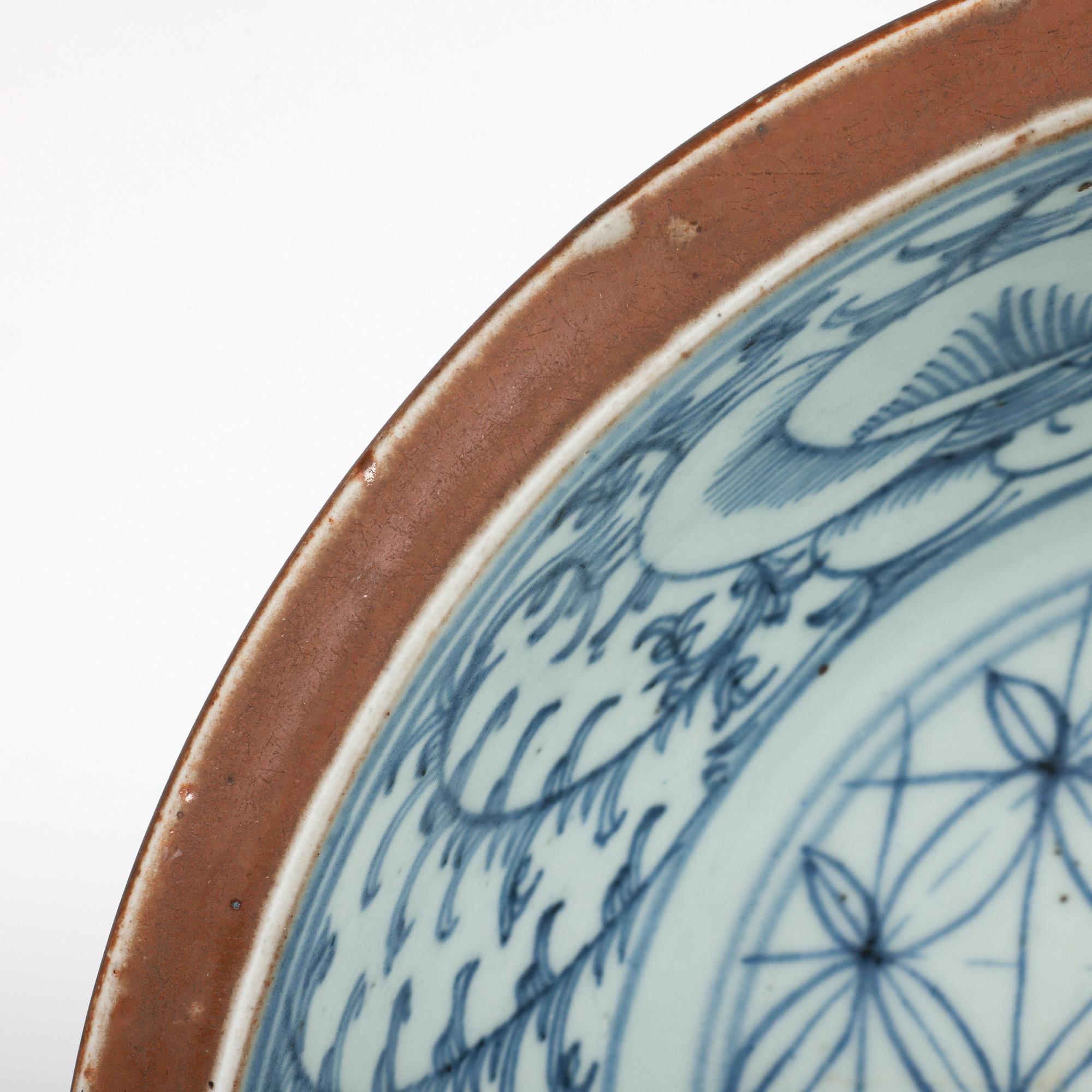 Chinese Batavian Blue & White Patterned Porcelain Bowl For Sale 1