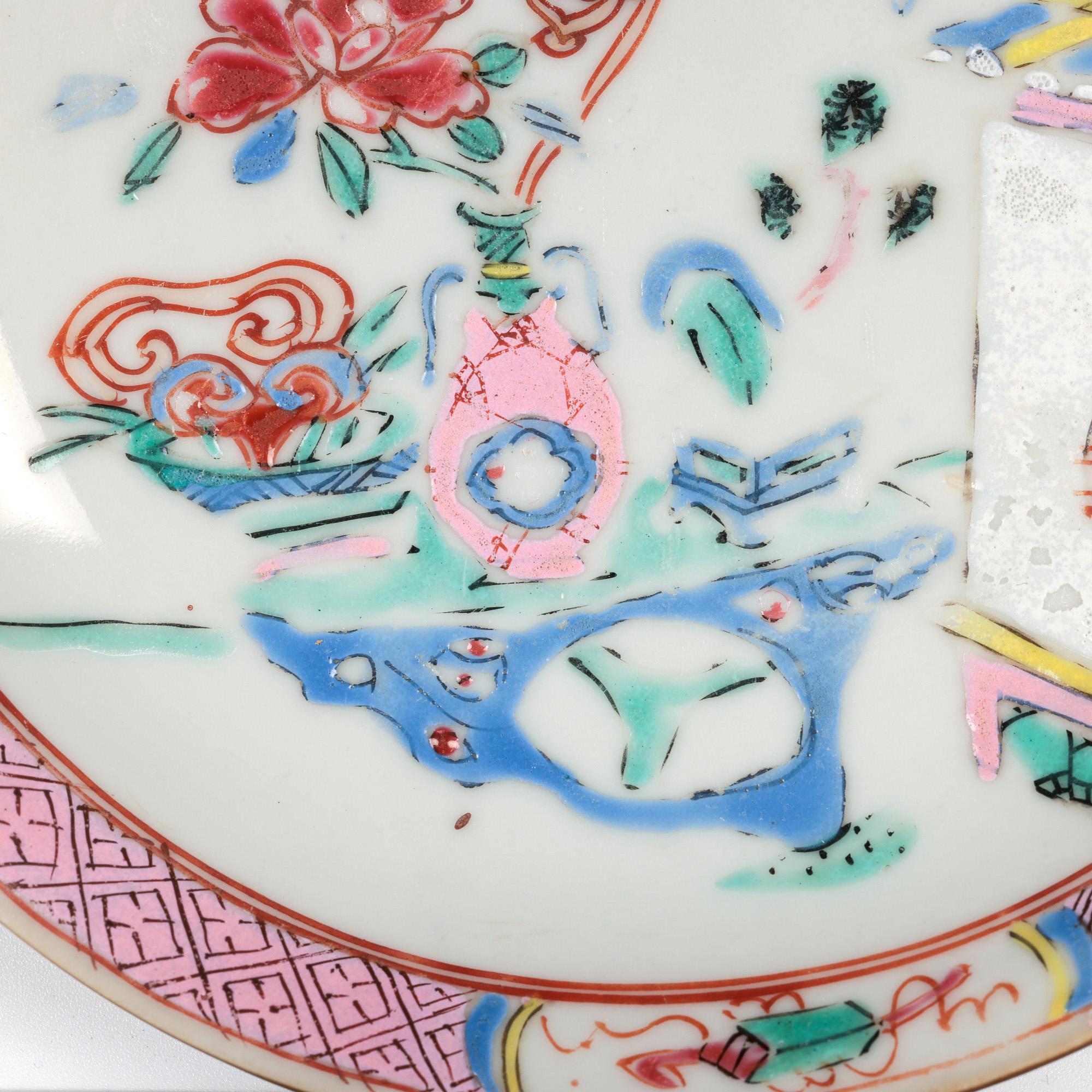 Chinese Batavian Qianlong Pair Famille Rose Painted Saucer Dishes For Sale 8