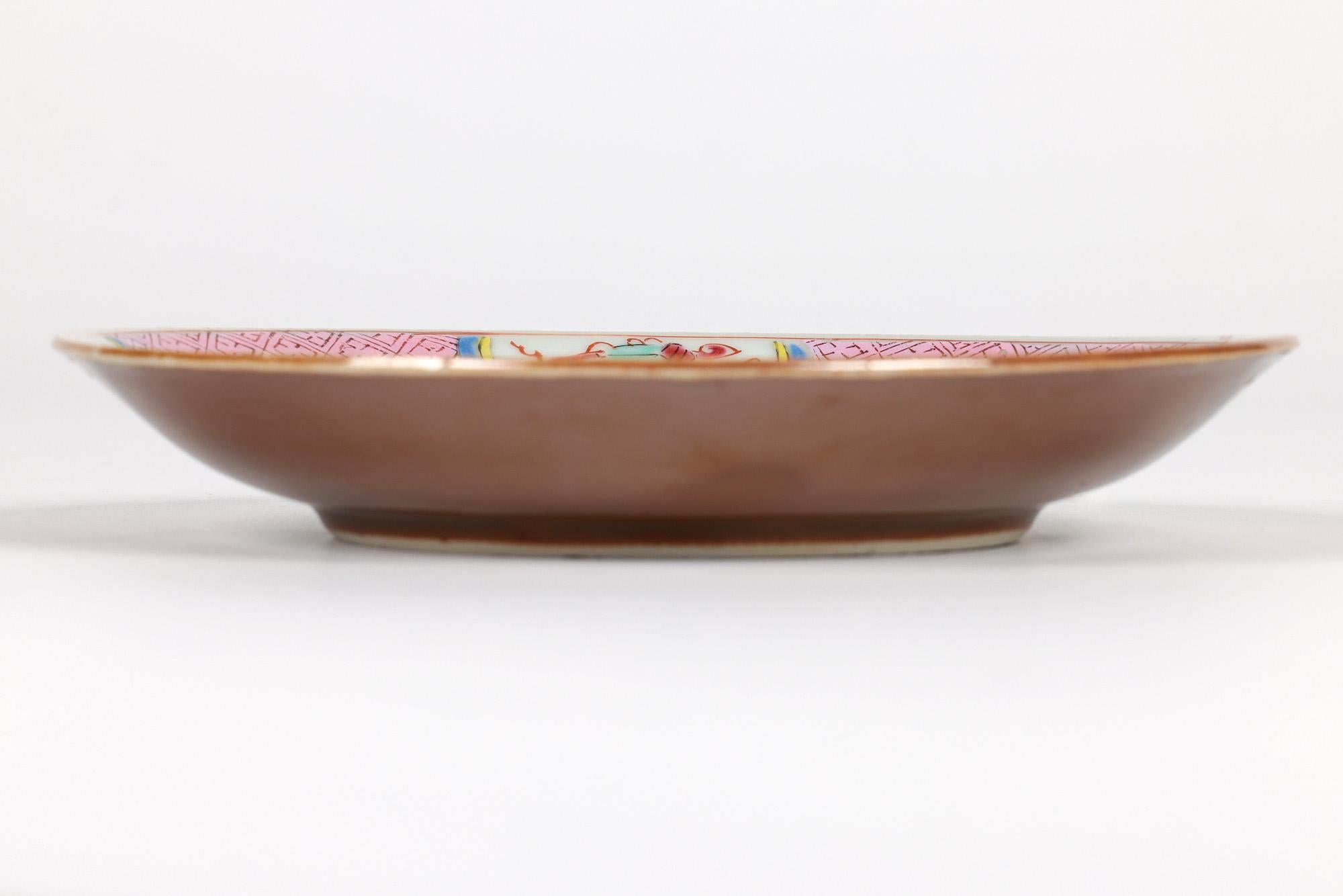 Chinese Batavian Qianlong Pair Famille Rose Painted Saucer Dishes For Sale 2