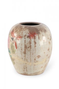 Chinesische chinesische Porzellanvase mit abgerundetem Bodenmotiv in Beige