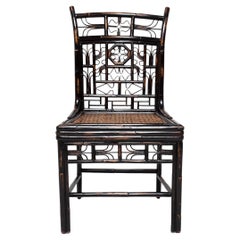 Chinese Bent Bamboo Dining Chair with Cane Seat, c. 1900