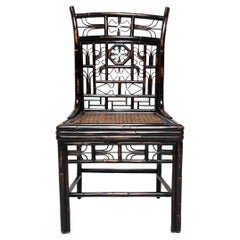 Antique Chinese Bent Bamboo Dining Chair with Cane Seat, c. 1900