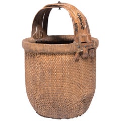 Chinese Bent Handle Basket, circa 1850