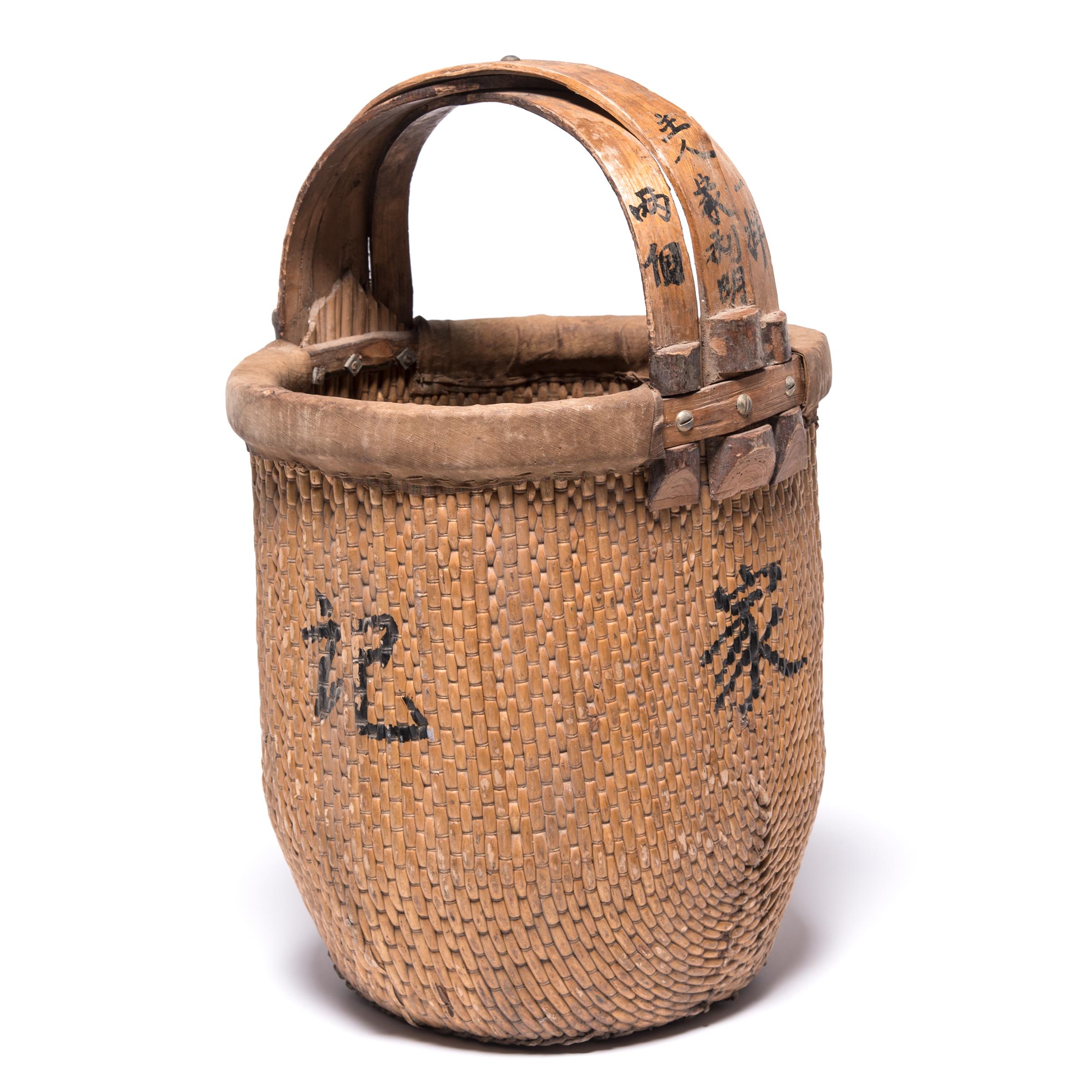 Qing Chinese Bent Handle Basket, circa 1900