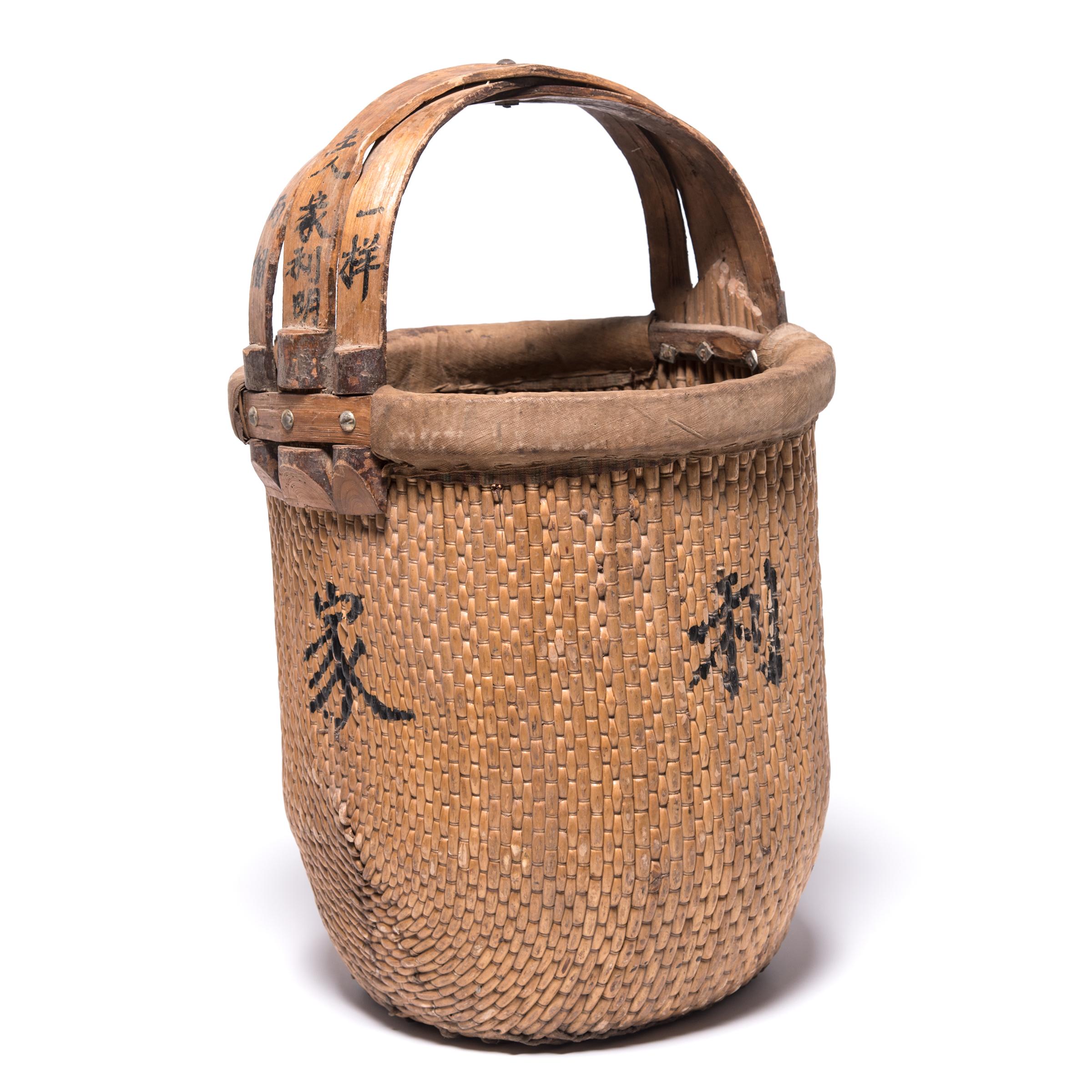 Hand-Woven Chinese Bent Handle Basket, circa 1900