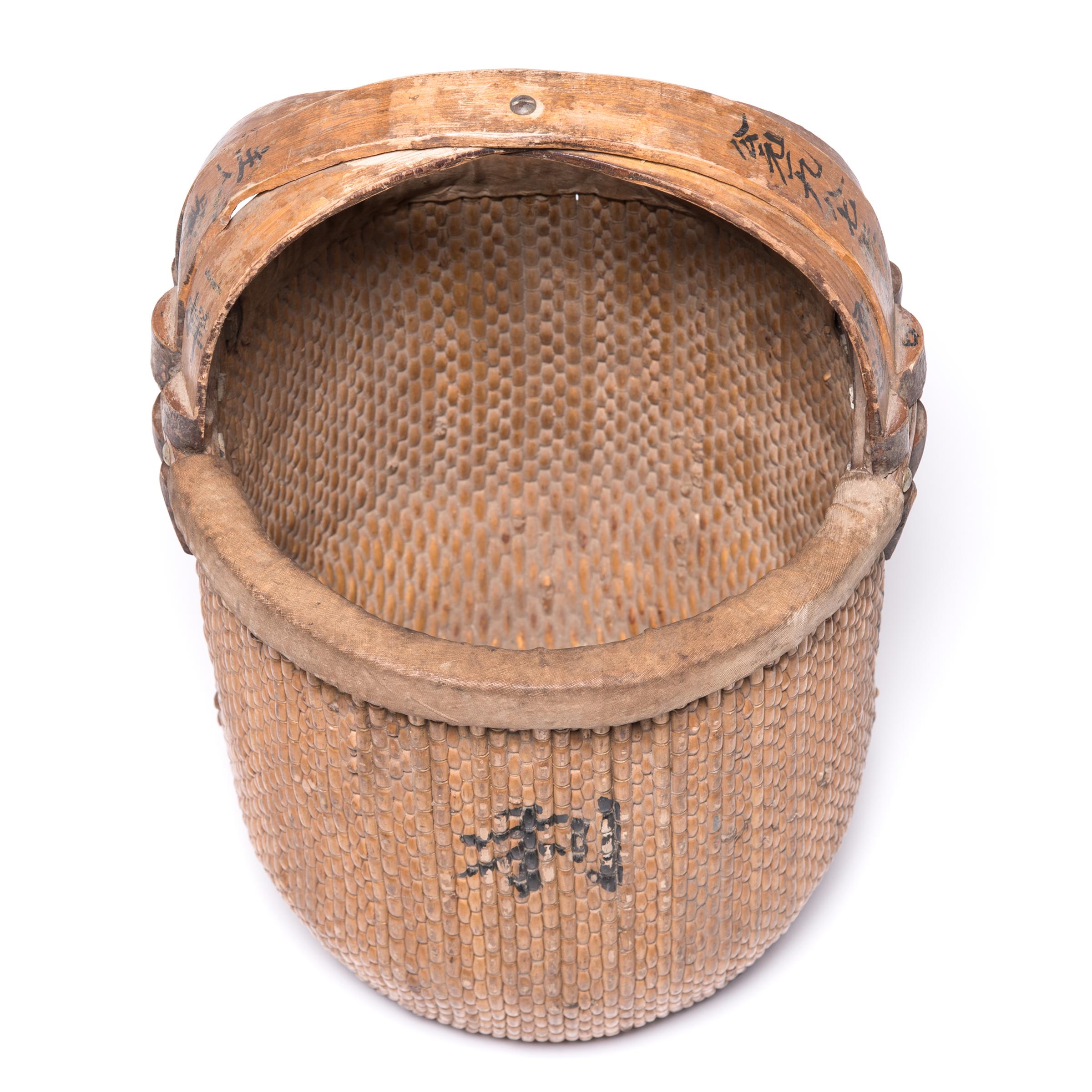 Chinese Bent Handle Basket, circa 1900 In Good Condition In Chicago, IL