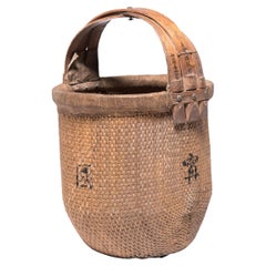 Chinese Bent Handle Basket, circa 1900