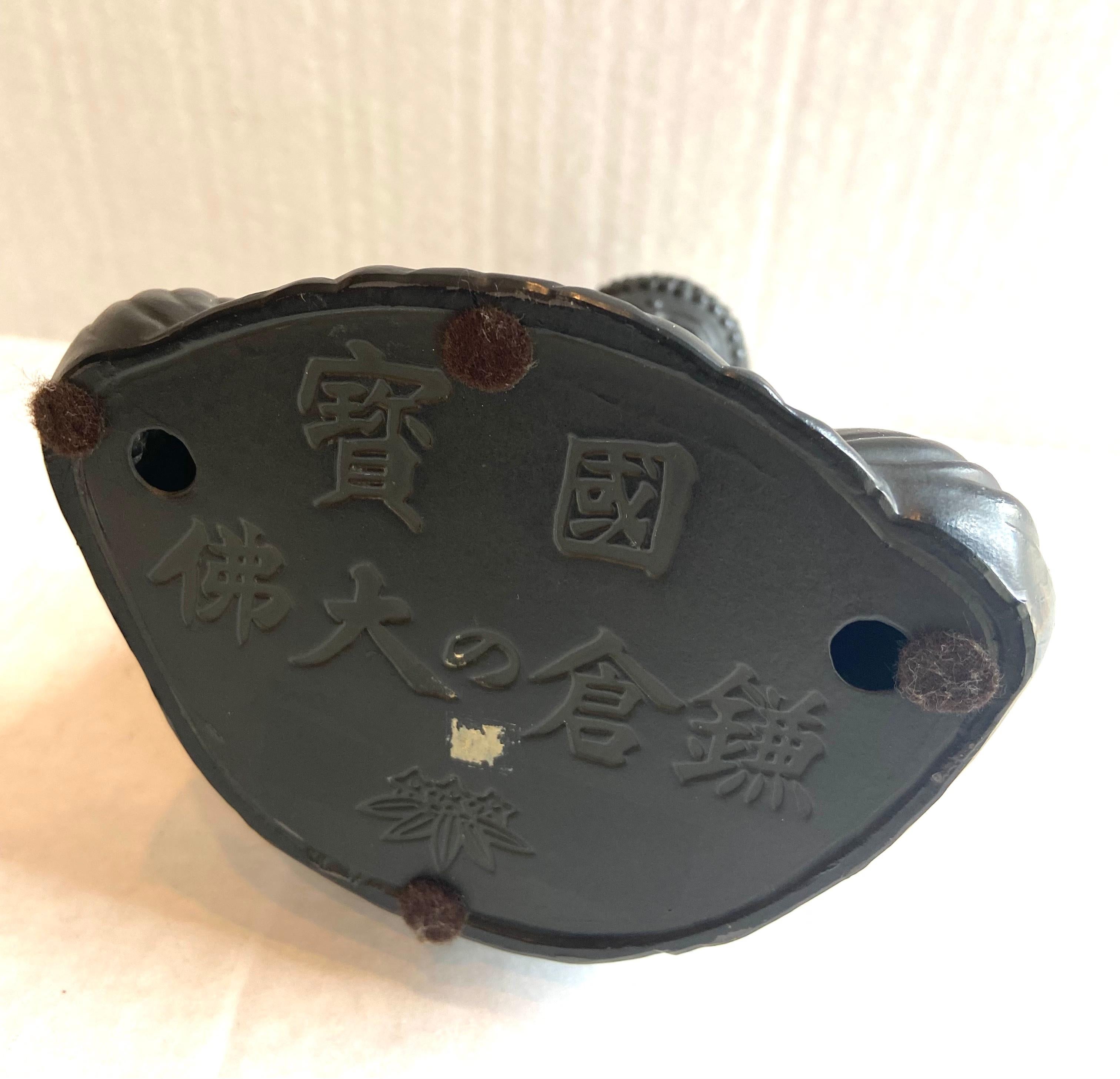Chinese Black Bronze Amitabha Buddha In Good Condition In Sarasota, FL