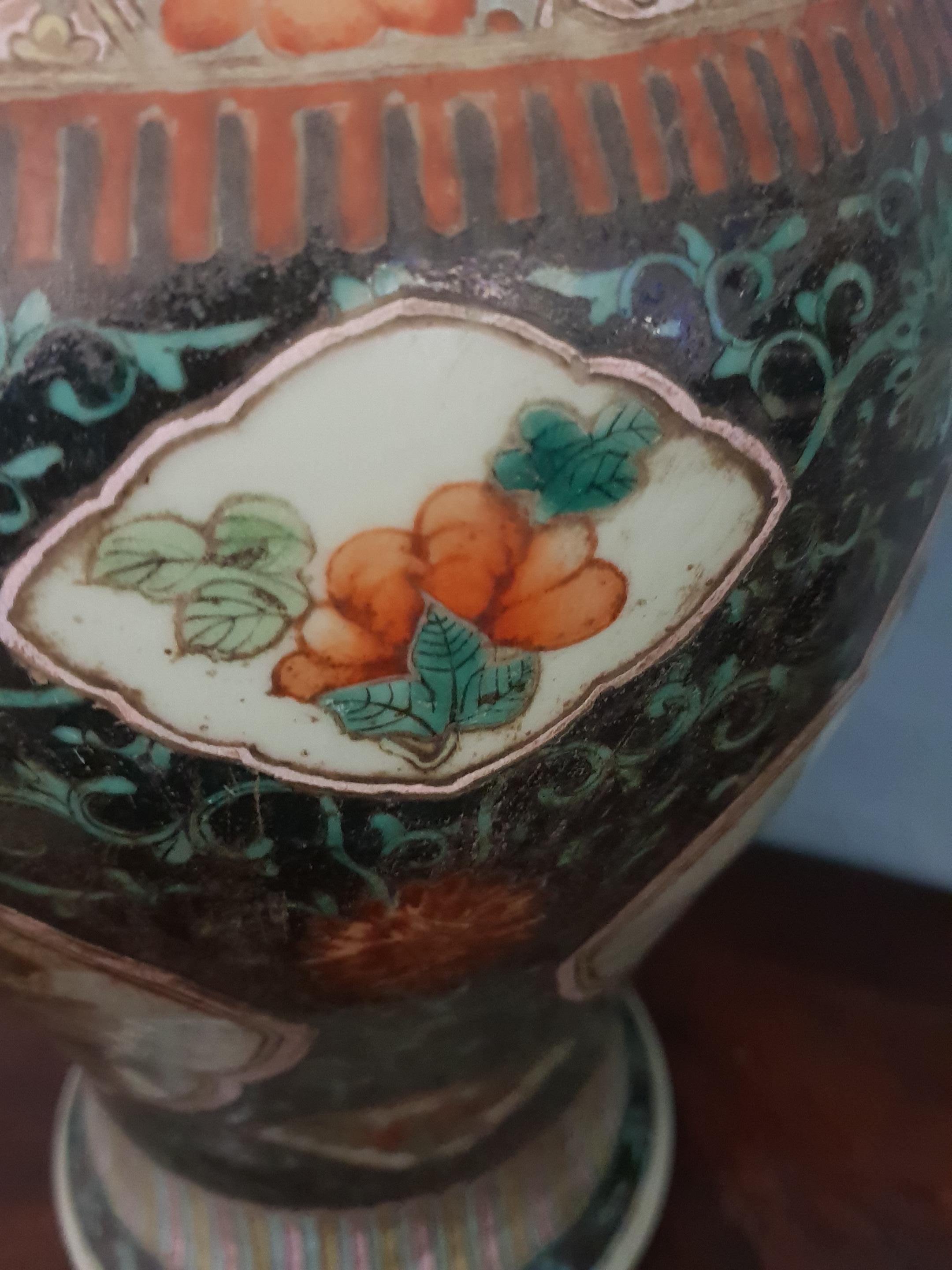 Chinese Black Family Porcelain Vase 6