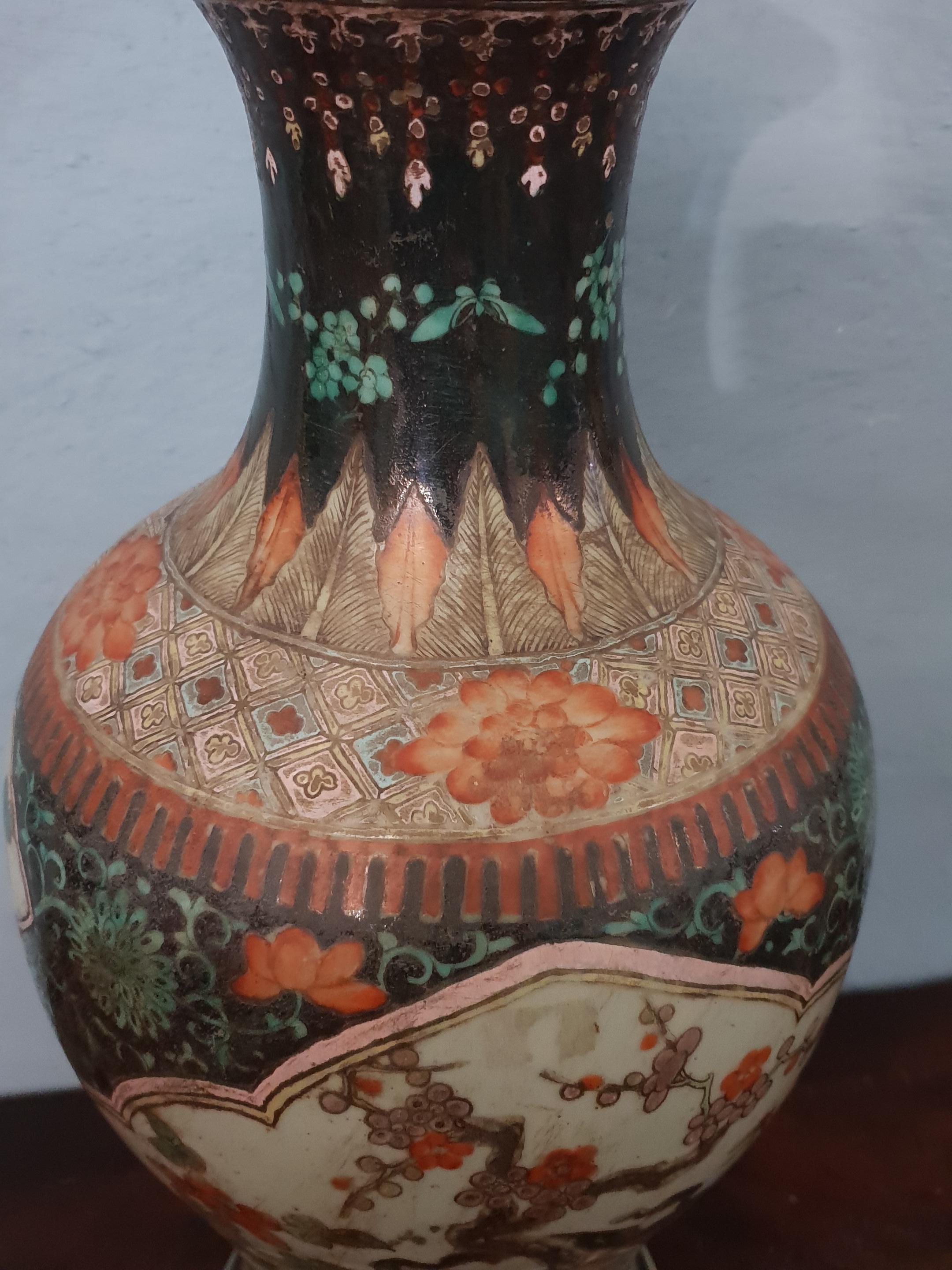 19th Century Chinese Black Family Porcelain Vase