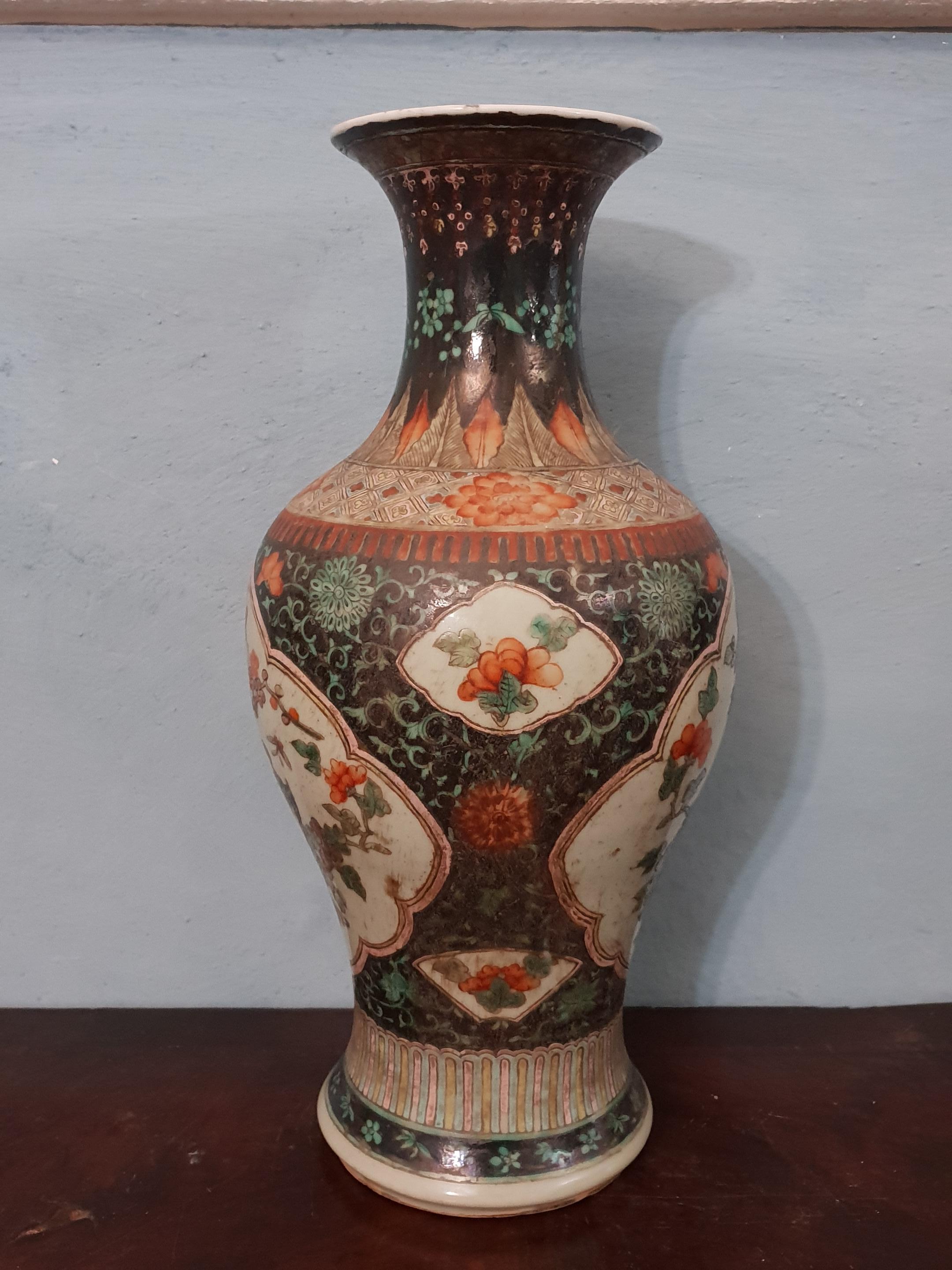 Chinese Black Family Porcelain Vase 2