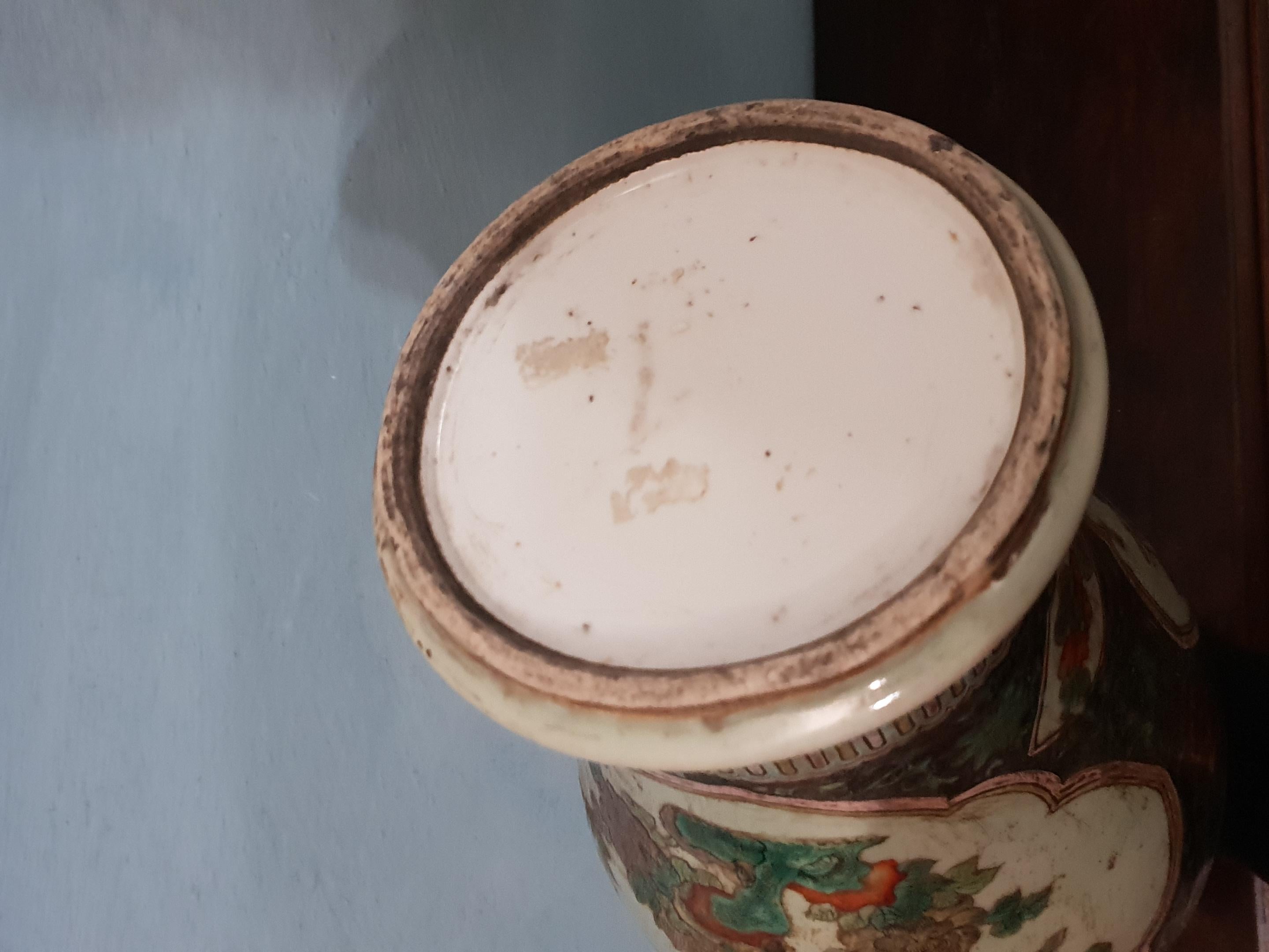 Chinese Black Family Porcelain Vase 4