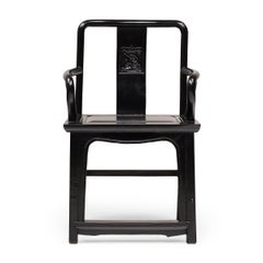 Chinese Black Lacquer Guanmaoyi Chair, c. 1850