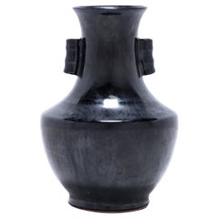 Chinese Black Hu Vase with Handles