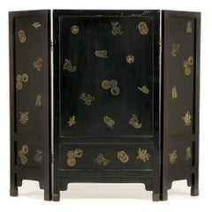 Chinese Black Lacquer and Carved Hardstone Screen