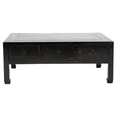 Vintage Chinese Black Lacquer Art Deco Coffee Table