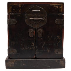 Chinese Black Lacquer Vanity Box, c. 1850
