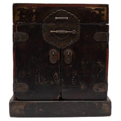 Used Chinese Black Lacquer Vanity Box, c. 1850