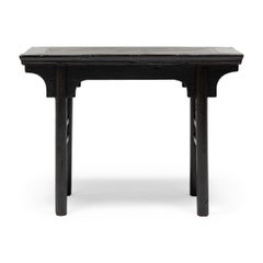 Chinese Black Lacquer Wine Table, c. 1900
