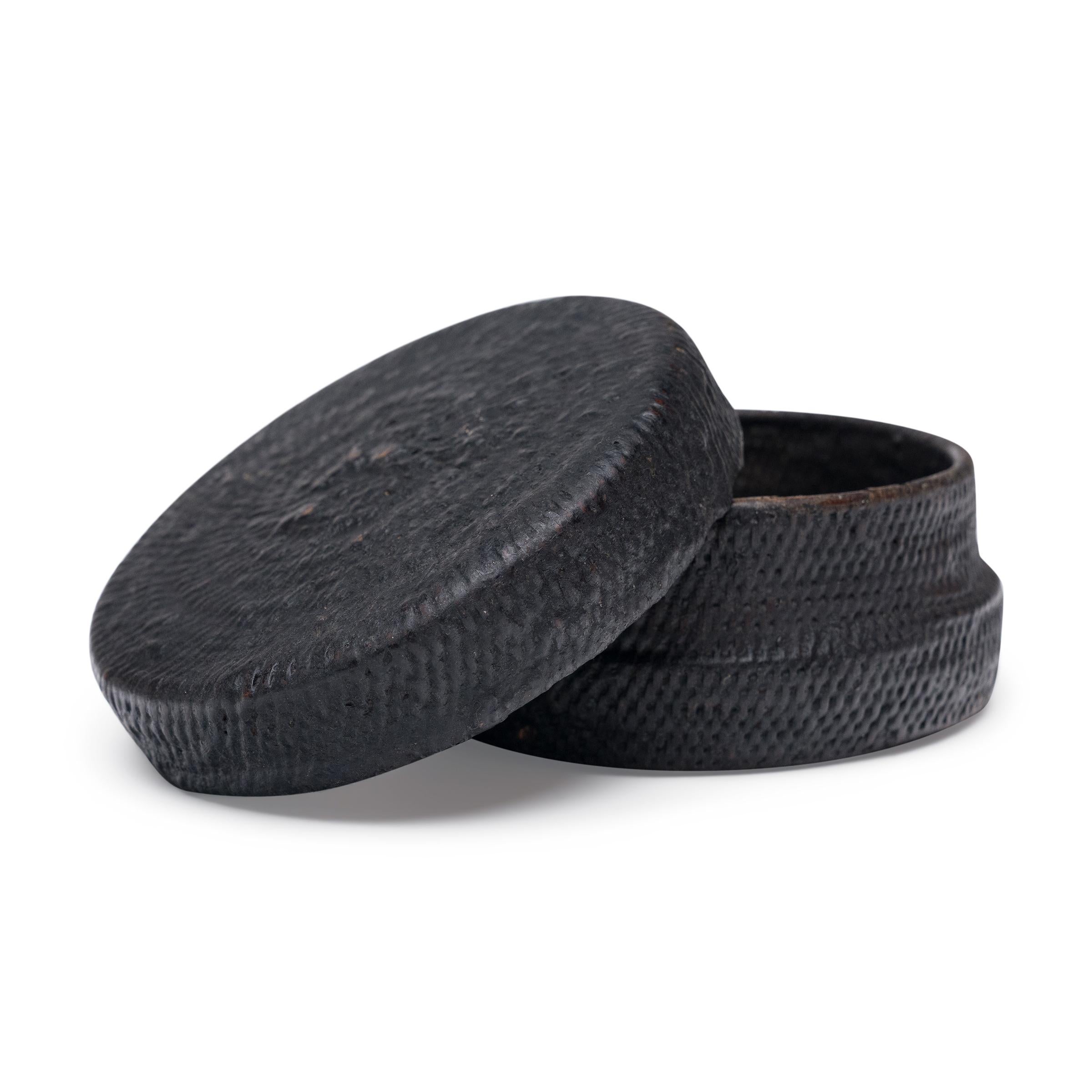 Rustic Chinese Black Lacquer Woven Box, c. 1900 For Sale