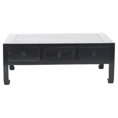 Chinese Black Lacquered Art Deco Coffee Table