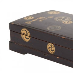 Chinese Black Lacquered Box