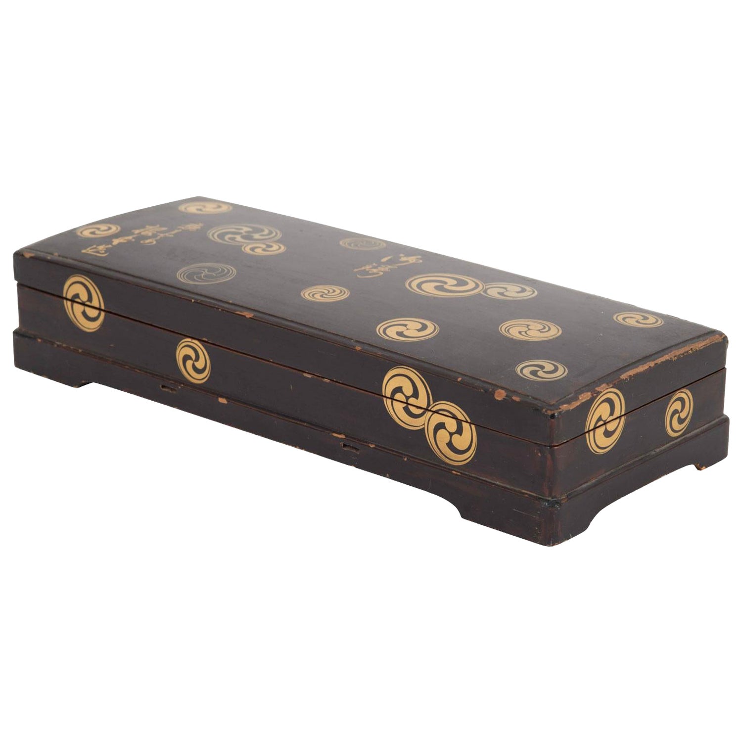 Chinese Black Lacquered Box For Sale