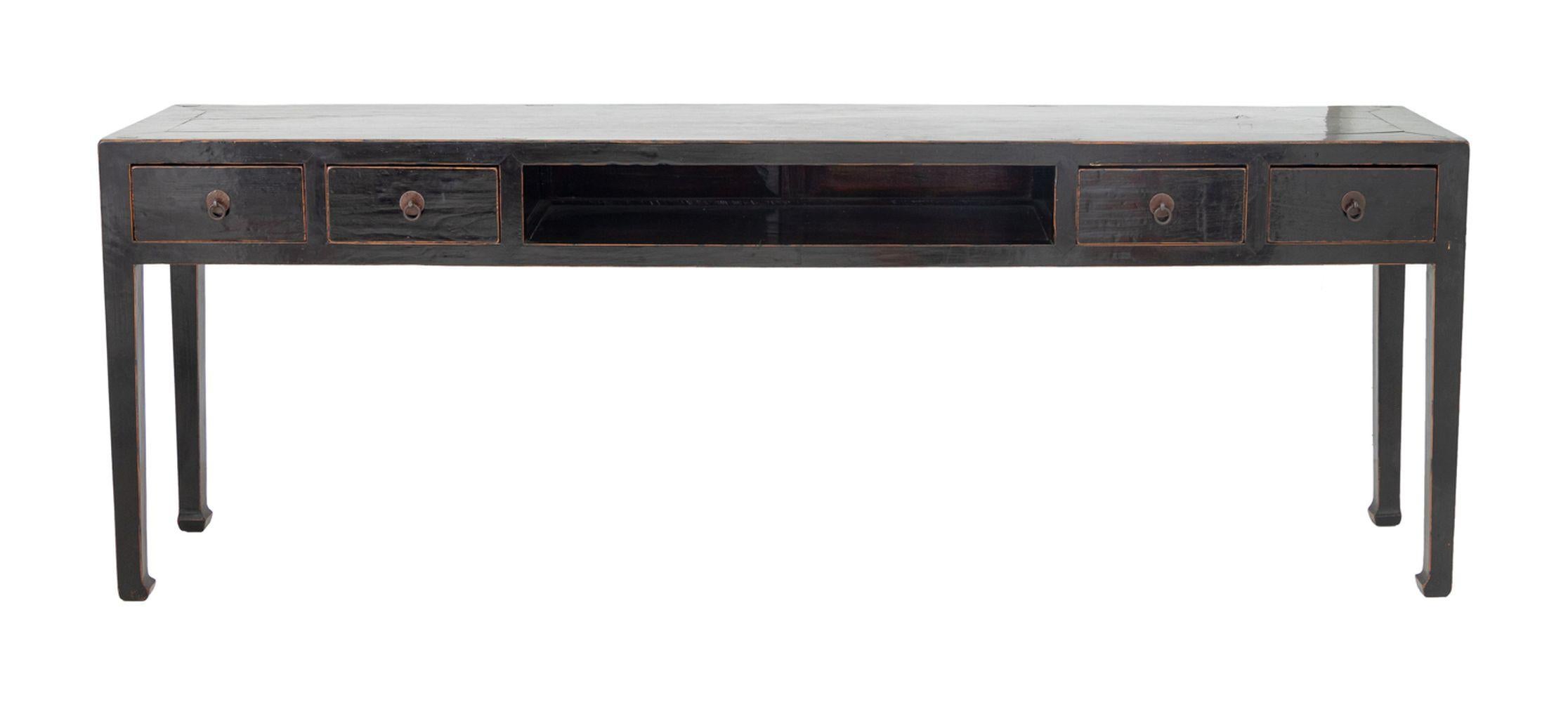 Chinese Black Lacquered Solid Elm Console Table, mid 19th century, probably Shanxi Province, North China, with four drawers drawers flanking central storage compartment. 34