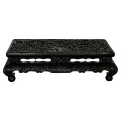 Chinese Black Lacquered Display Stand, Hardwood, Hand Carved, Rectangular
