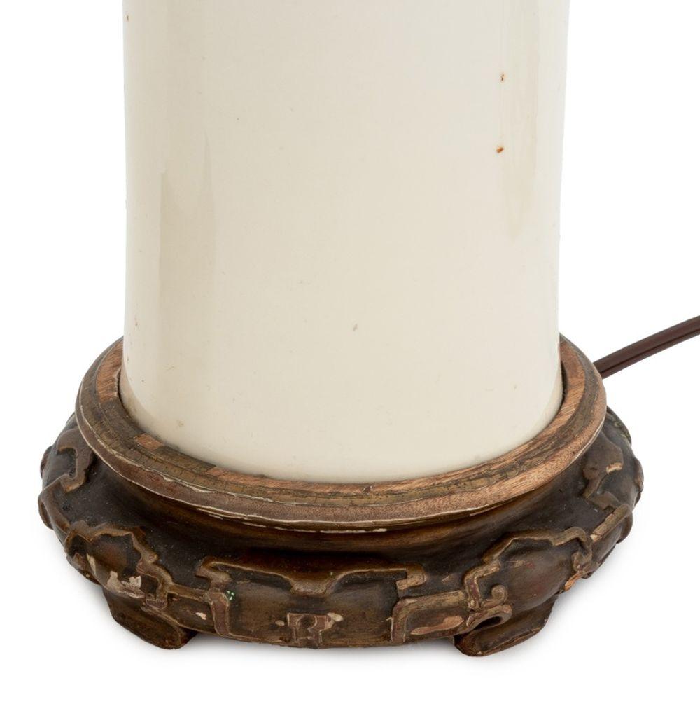 Chinese Blanc de Chine Dehua Vases as Lamps, Pair siglo XX en venta
