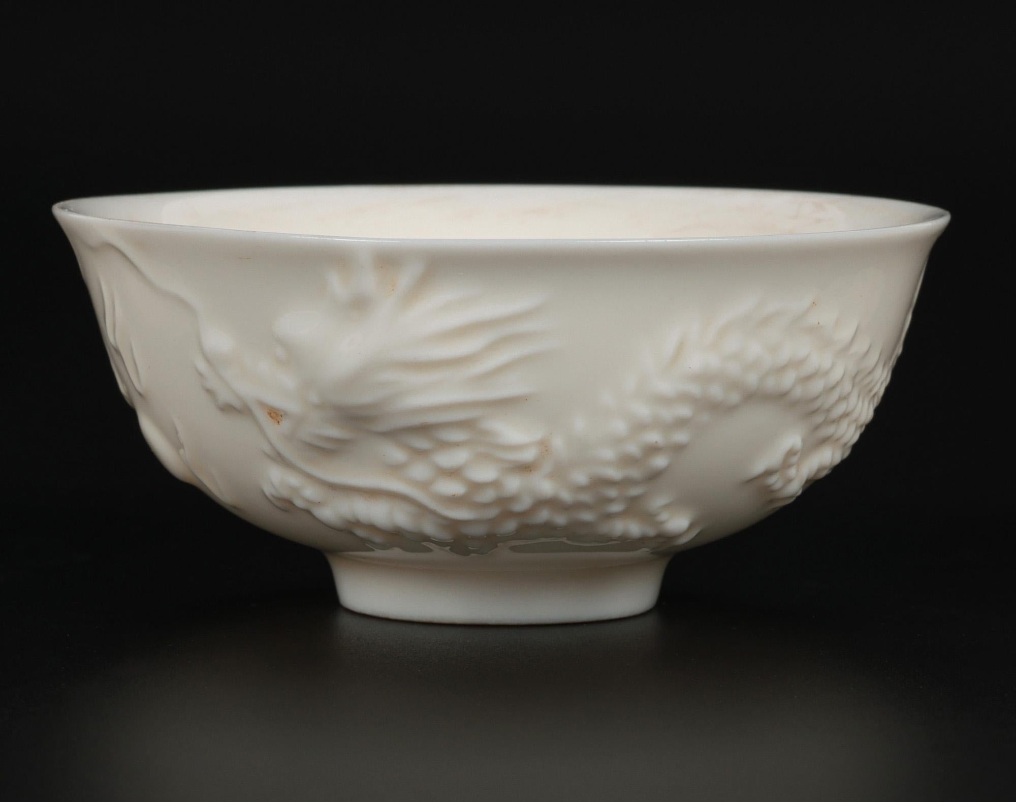 Chinese Blanc de Chine Dueling Dragon Molded Tea Bowls For Sale 3