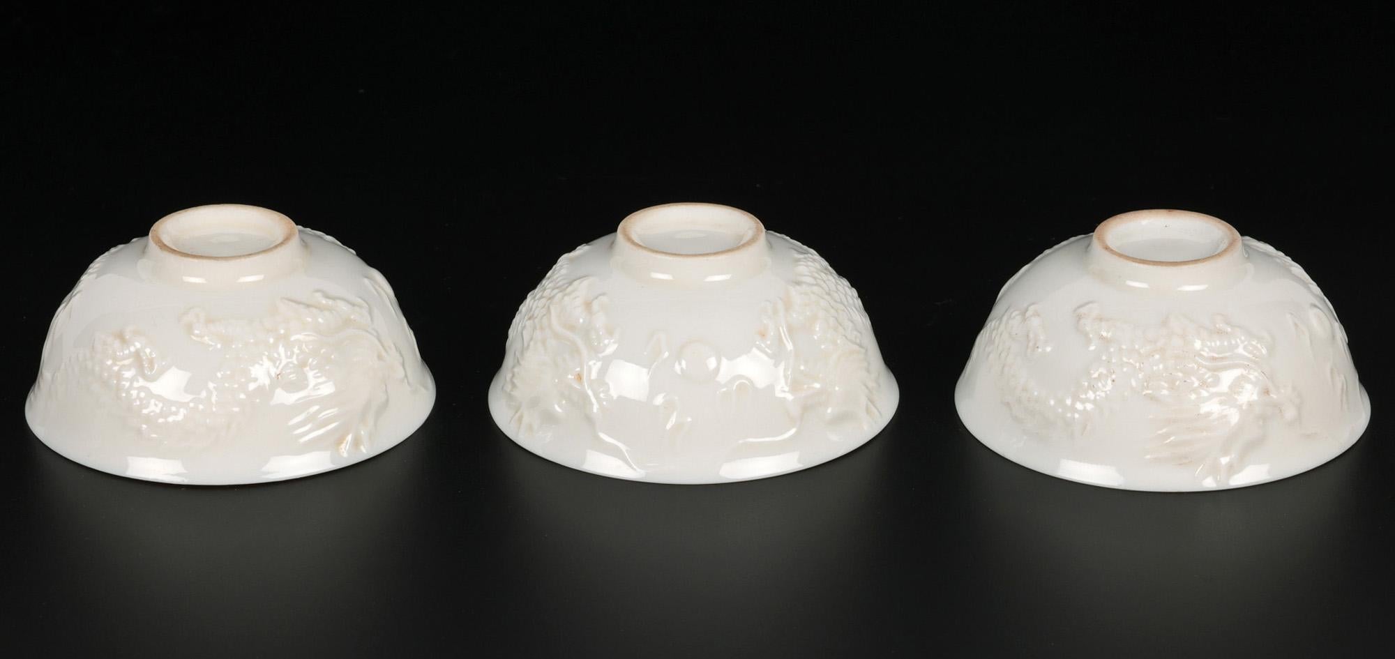 Chinese Blanc de Chine Dueling Dragon Molded Tea Bowls For Sale 5